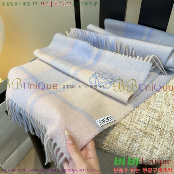 #�ο��� ���÷�/��ī�� L688064-1