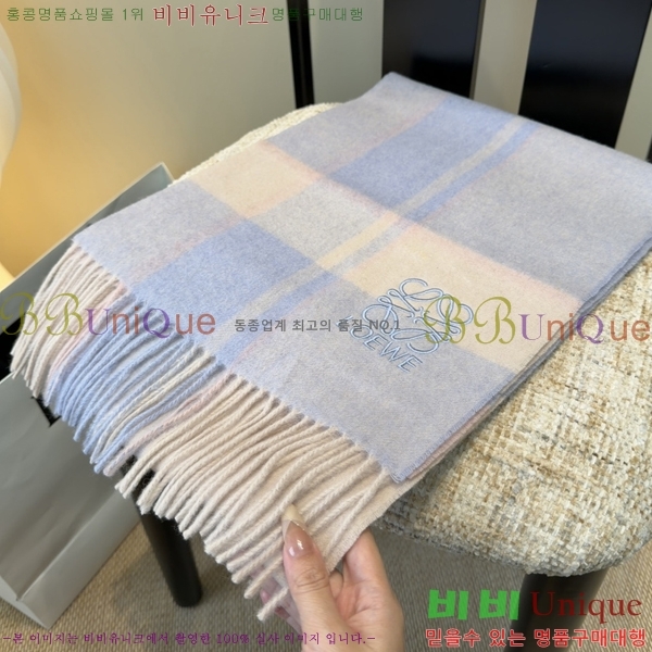 #�ο��� ���÷�/��ī�� L688064-2