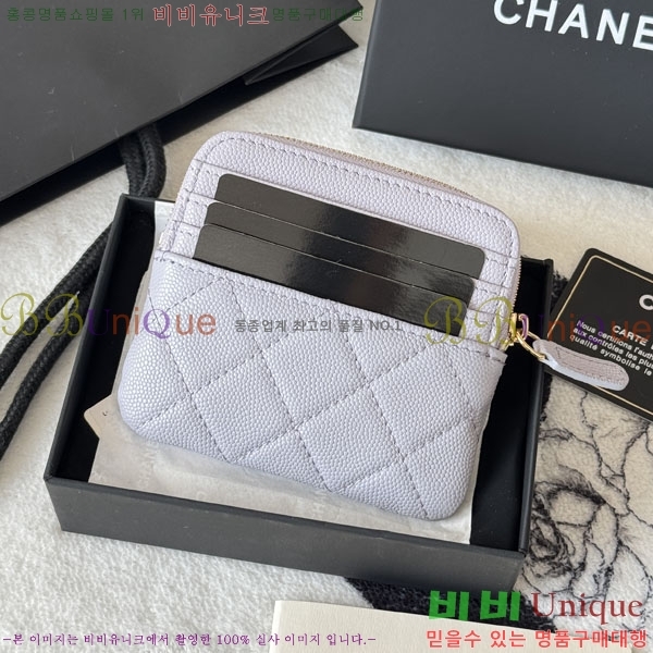 #��* Ŭ���� CC �ΰ� ���� ī������ AP2111-118