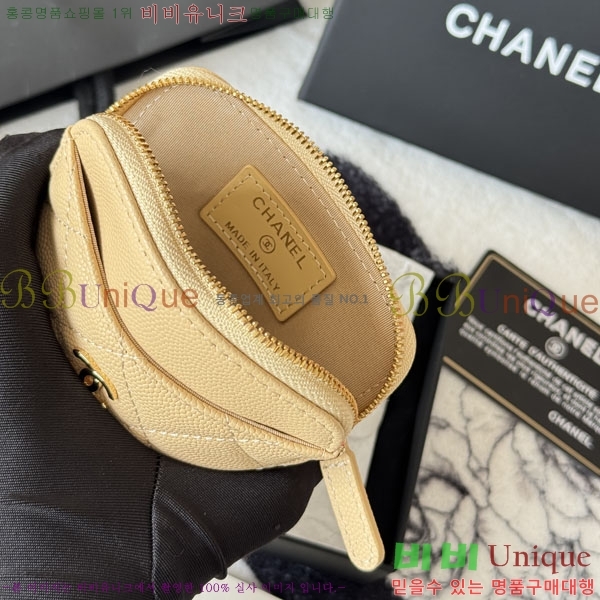 #��* Ŭ���� CC �ΰ� ���� ī������ AP2111-117