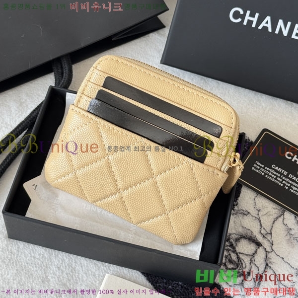 #��* Ŭ���� CC �ΰ� ���� ī������ AP2111-117