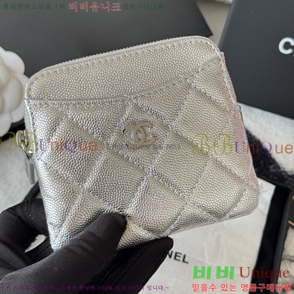 #��* Ŭ���� CC �ΰ� ���� ī������ AP2111-112