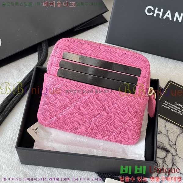 #��* Ŭ���� CC �ΰ� ���� ī������ AP2111-110