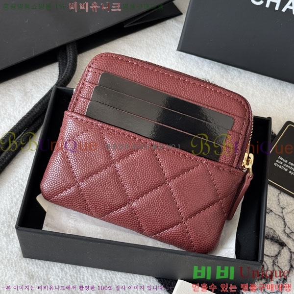 #��* Ŭ���� CC �ΰ� ���� ī������ AP2111-109