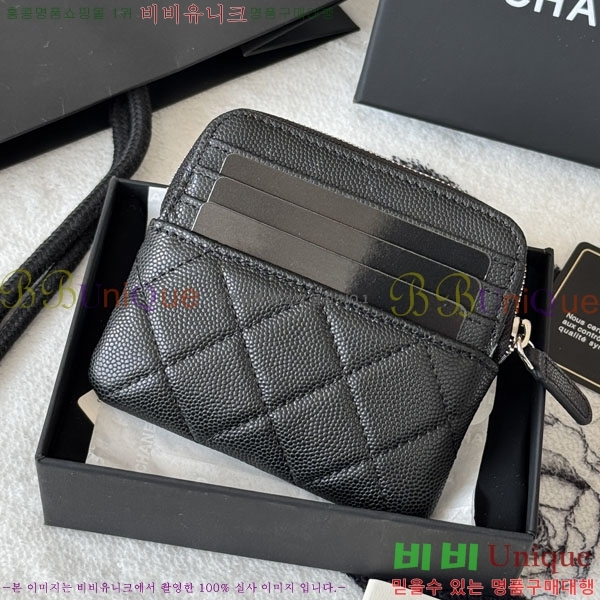 #��* Ŭ���� CC �ΰ� ���� ī������ AP2111-105