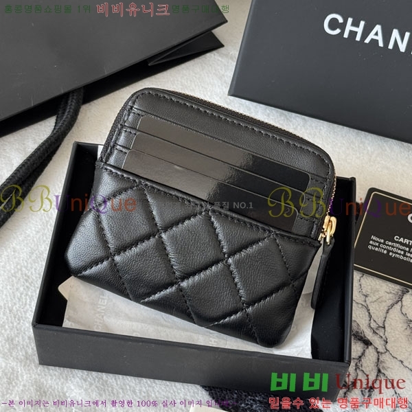 #��* Ŭ���� CC �ΰ� ���� ī������ AP2111-103