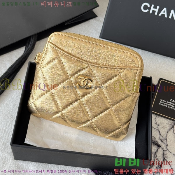 #��* Ŭ���� CC �ΰ� ���� ī������ AP2111-102