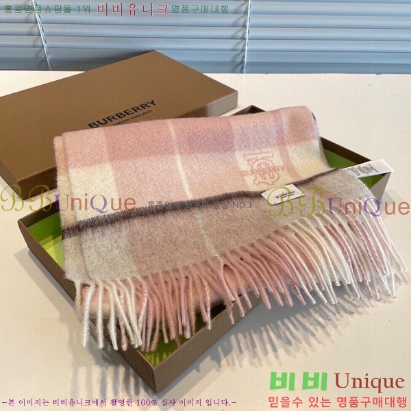 #������ ���÷�/��ī�� R550151-1