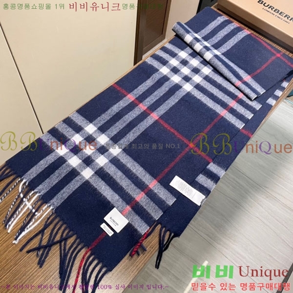 ������ ���÷�/��ī�� R550150-4