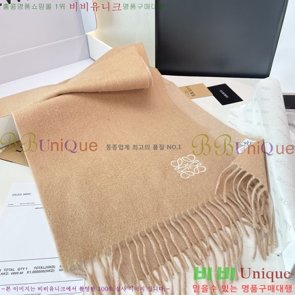 #�ο��� ���÷�/��ī�� L688060-4