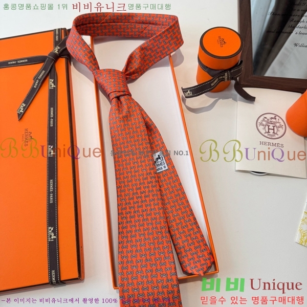 #����*�� Ŭ���� ��Ÿ�� 9HE251216-6