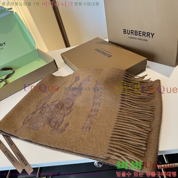 #������ ���÷�/��ī�� R550154-3