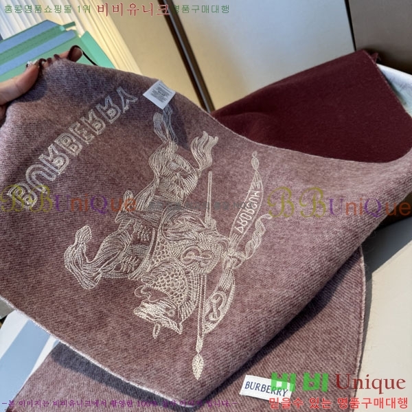 #������ ���÷�/��ī�� R550154-4