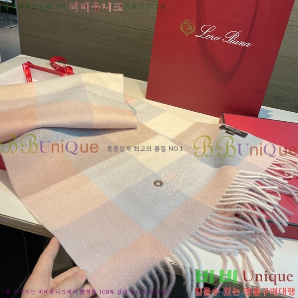 #��**�Ƴ� ���÷�/��ī�� LP922294-3