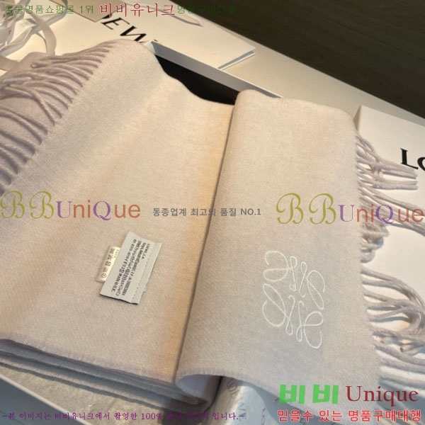 #�ο��� ���÷�/��ī�� L688061-1