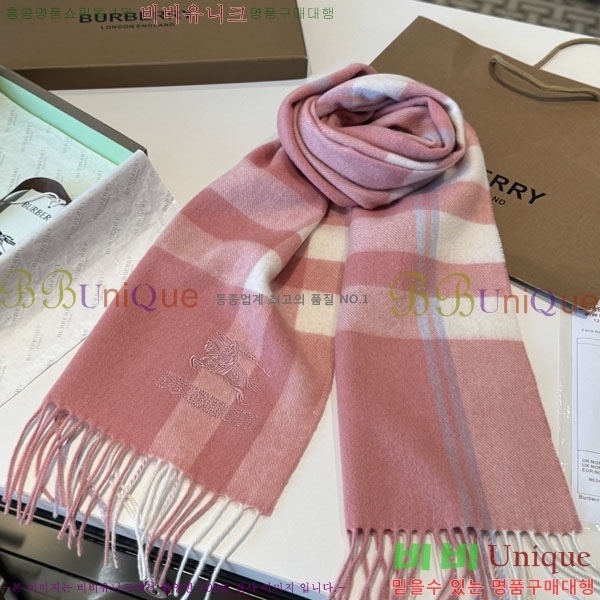 #������ ���÷�/��ī�� R550152-2