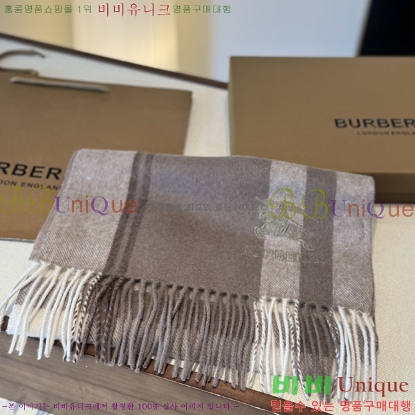 #������ ���÷�/��ī�� R550152-4