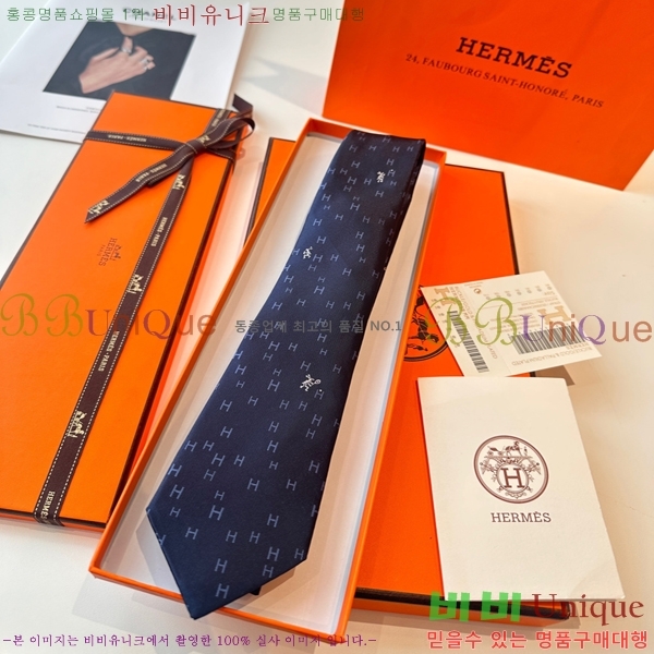 #����*�� Ŭ���� ��Ÿ�� 7HE251212-1