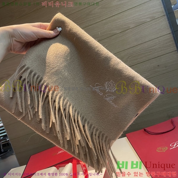 #��**�Ƴ� ���÷�/��ī�� LP922291-1