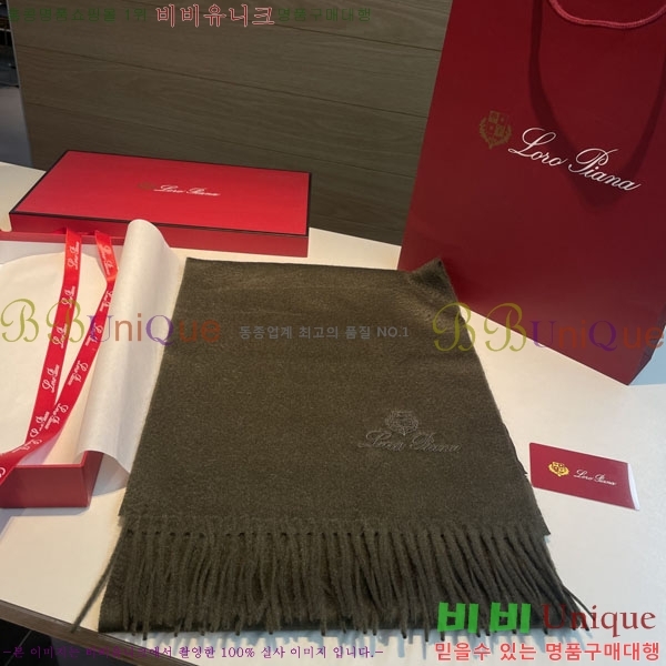 #��**�Ƴ� ���÷�/��ī�� LP922291-4