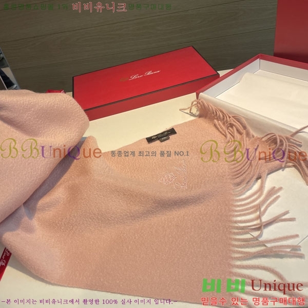 #��**�Ƴ� ���÷�/��ī�� LP922291-5