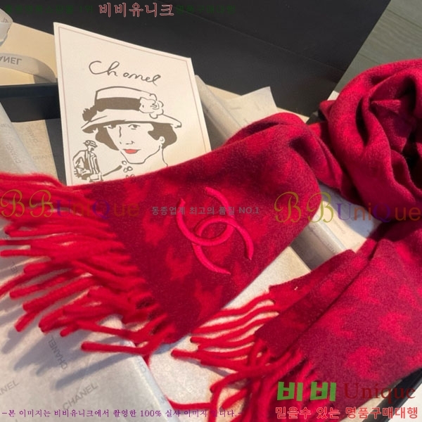 #��* ���÷�/��ī�� BB59336-2