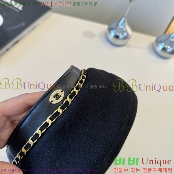 ��* ���� CH2520918-2