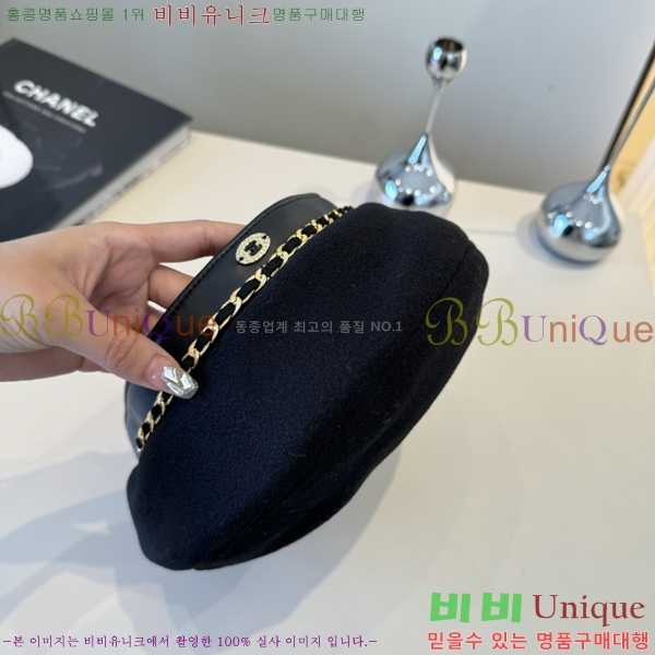 ��* ���� CH2520918-2