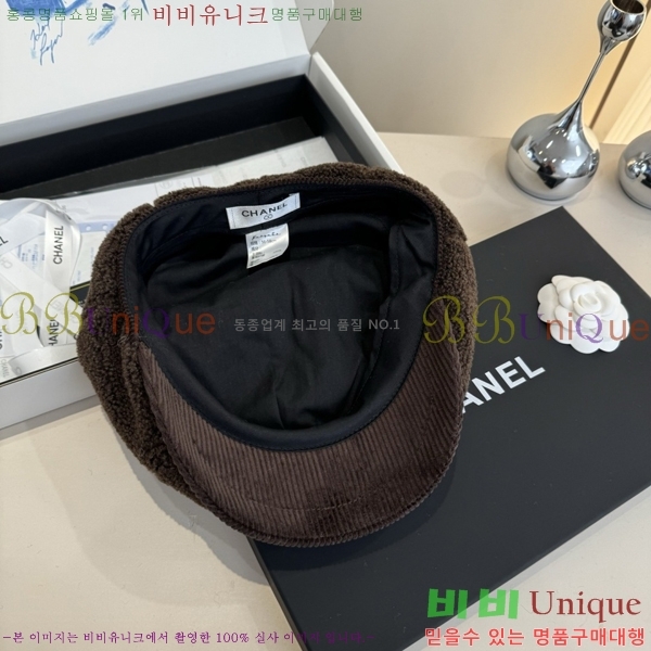 ��* ���� CH2520917-1