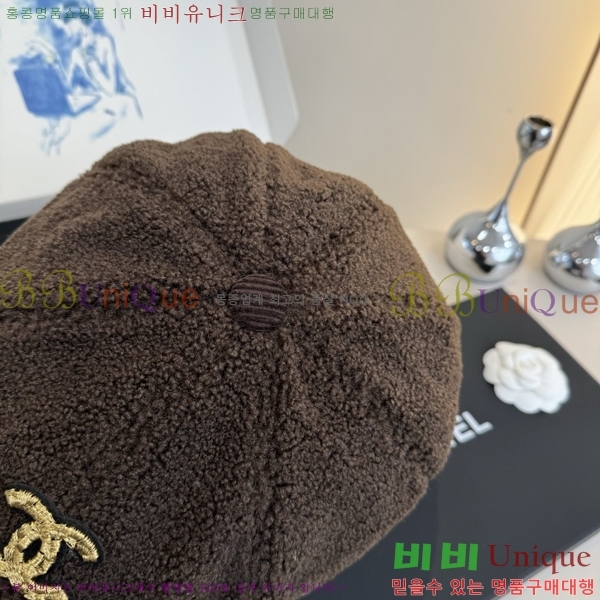 ��* ���� CH2520917-1