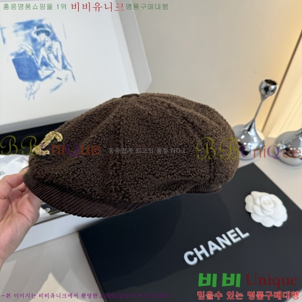 ��* ���� CH2520917-1