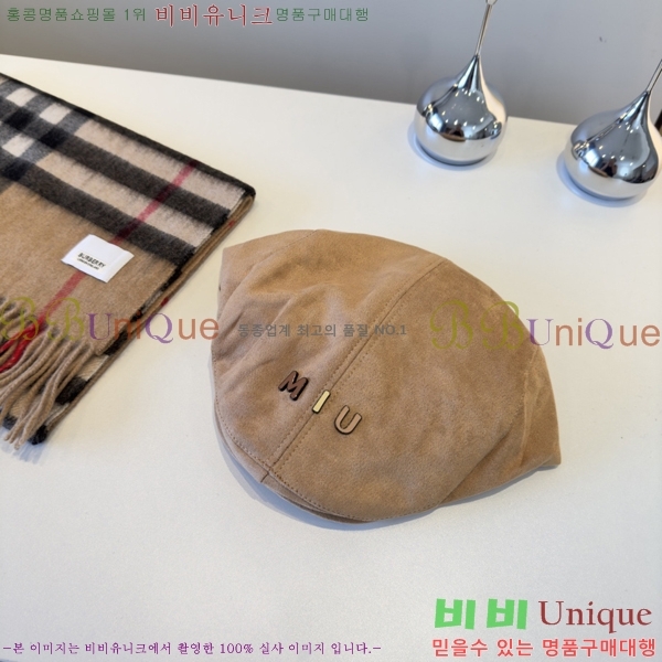 �̿�̿� ���� MU226711-1