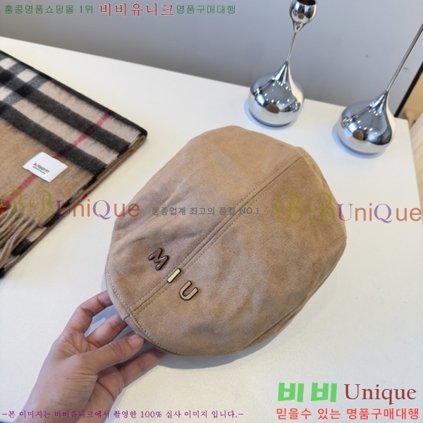 �̿�̿� ���� MU226711-1