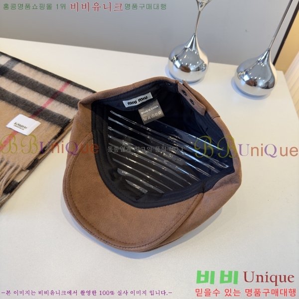 �̿�̿� ���� MU226711-3