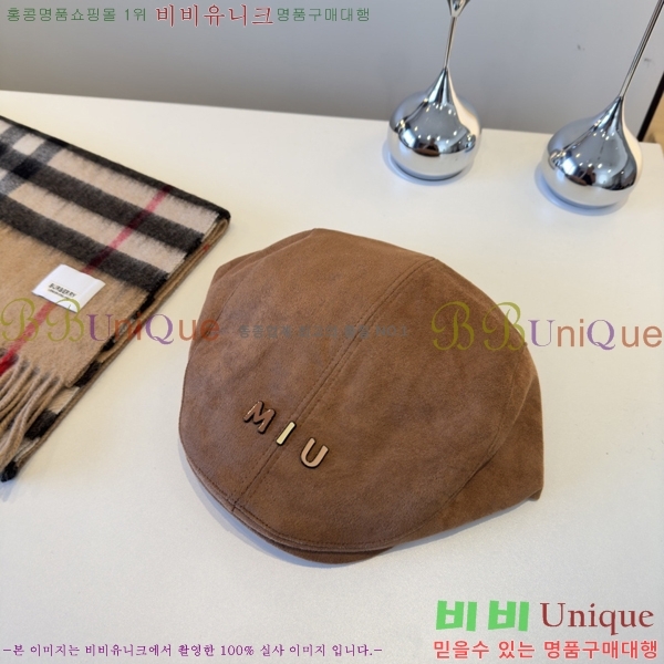 �̿�̿� ���� MU226711-3