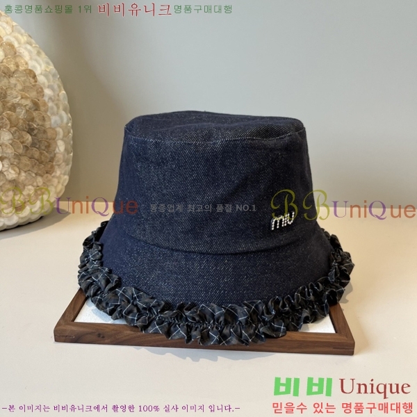 �̿�̿� ���� MU226711-1