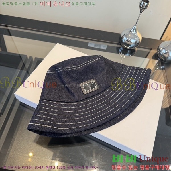 ����� ���� PR2568152