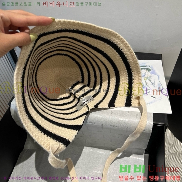 ��* ���� CH2520915-1