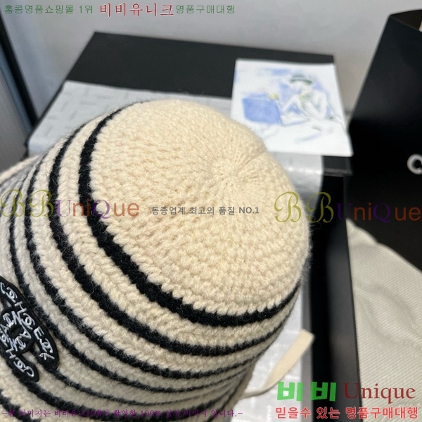 ��* ���� CH2520915-1