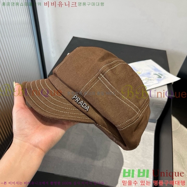 ����� ���� PR2568151-2