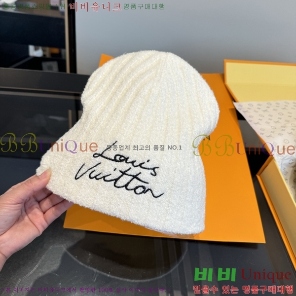 ���̺��� ���� LV5153130-2