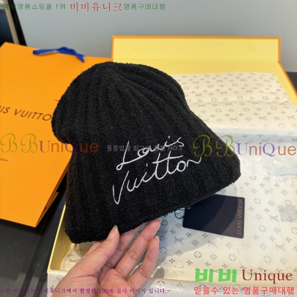 ���̺��� ���� LV5153130-1