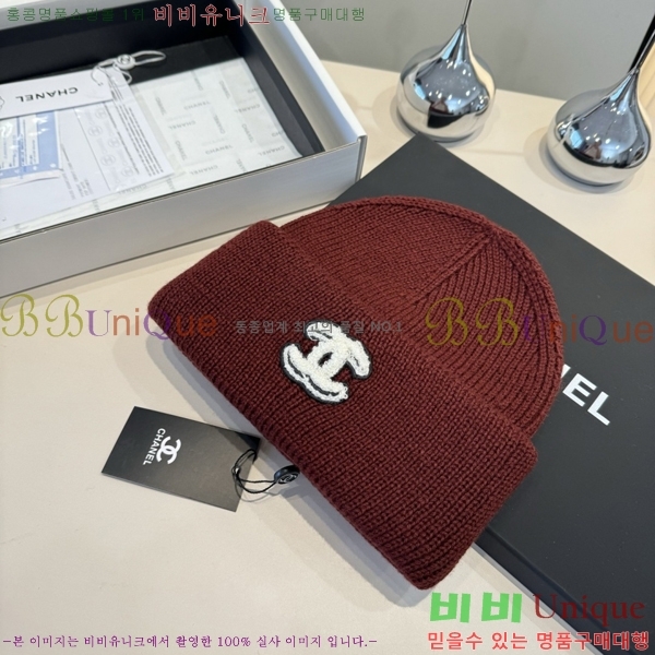 ��* ���� CH2520920-1