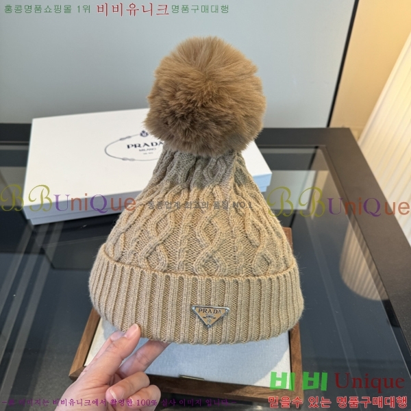 ����� ���� PR2568153-4