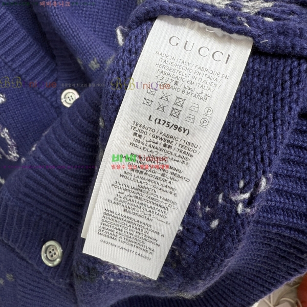 ���� ĳ�ù̾� ��Ʈ ����� �������� 38LP25123014-2