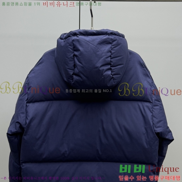 ���� ����* �߷� �ĵ� ����Ʈ �к긯 �ٿ� �е� 68PR251224-2