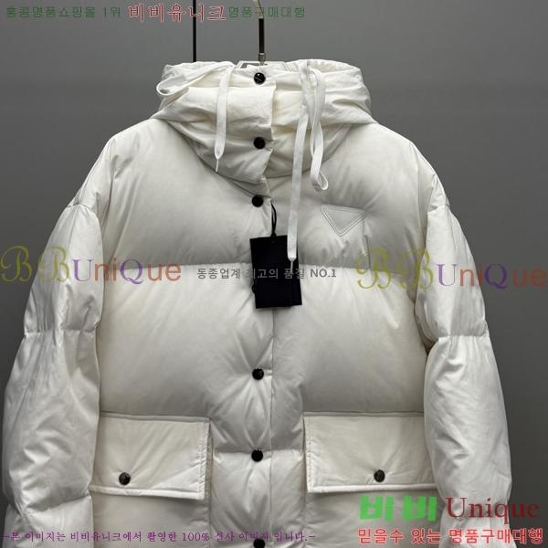 ���� ����* �߷� �ĵ� ����Ʈ �к긯 �ٿ� �е� 68PR251224-1