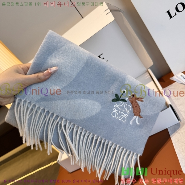 #��*�� ���÷�/��ī�� 15LW2512205-1