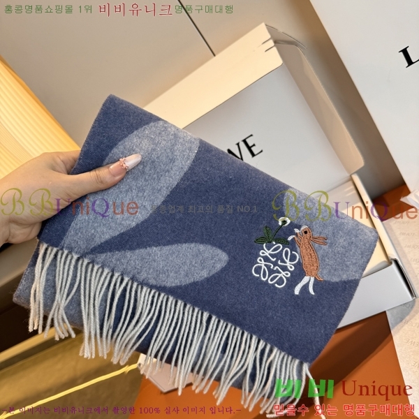 #��*�� ���÷�/��ī�� 15LW2512205-4