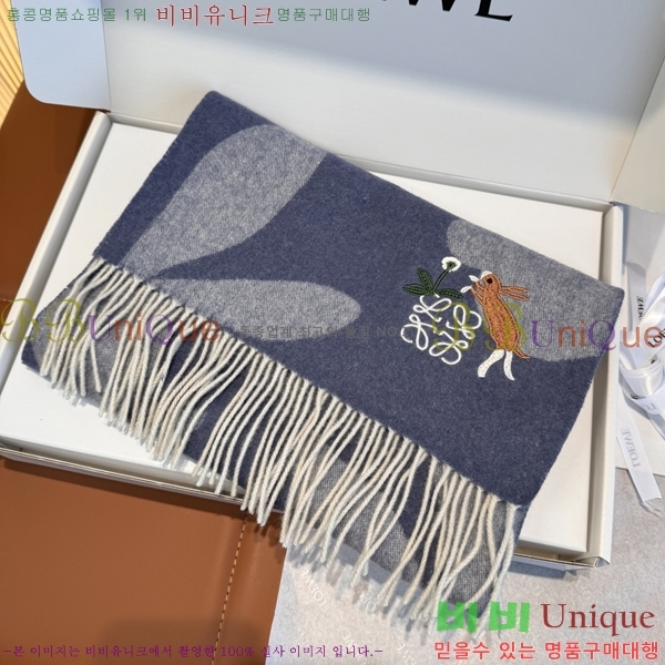 #��*�� ���÷�/��ī�� 15LW2512205-4